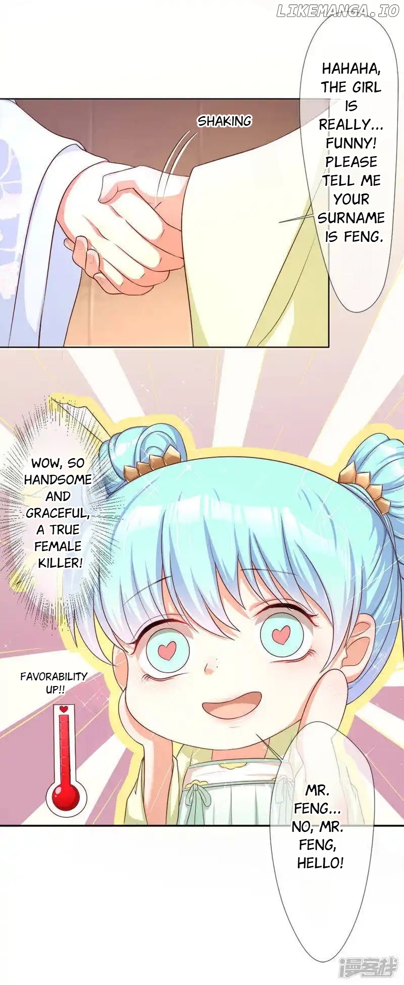 My Toxic Concubine chapter 2 - page 6